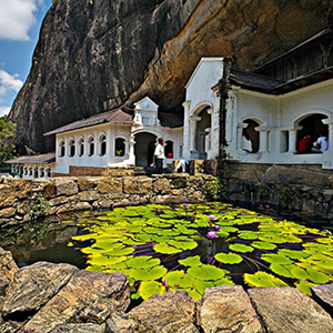 Dambulla CaveTemple