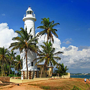 Galle Fort