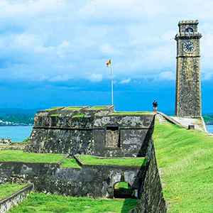 Galle Fort