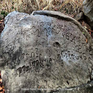 Habuthala Viharaya or Tharulengala Monastery